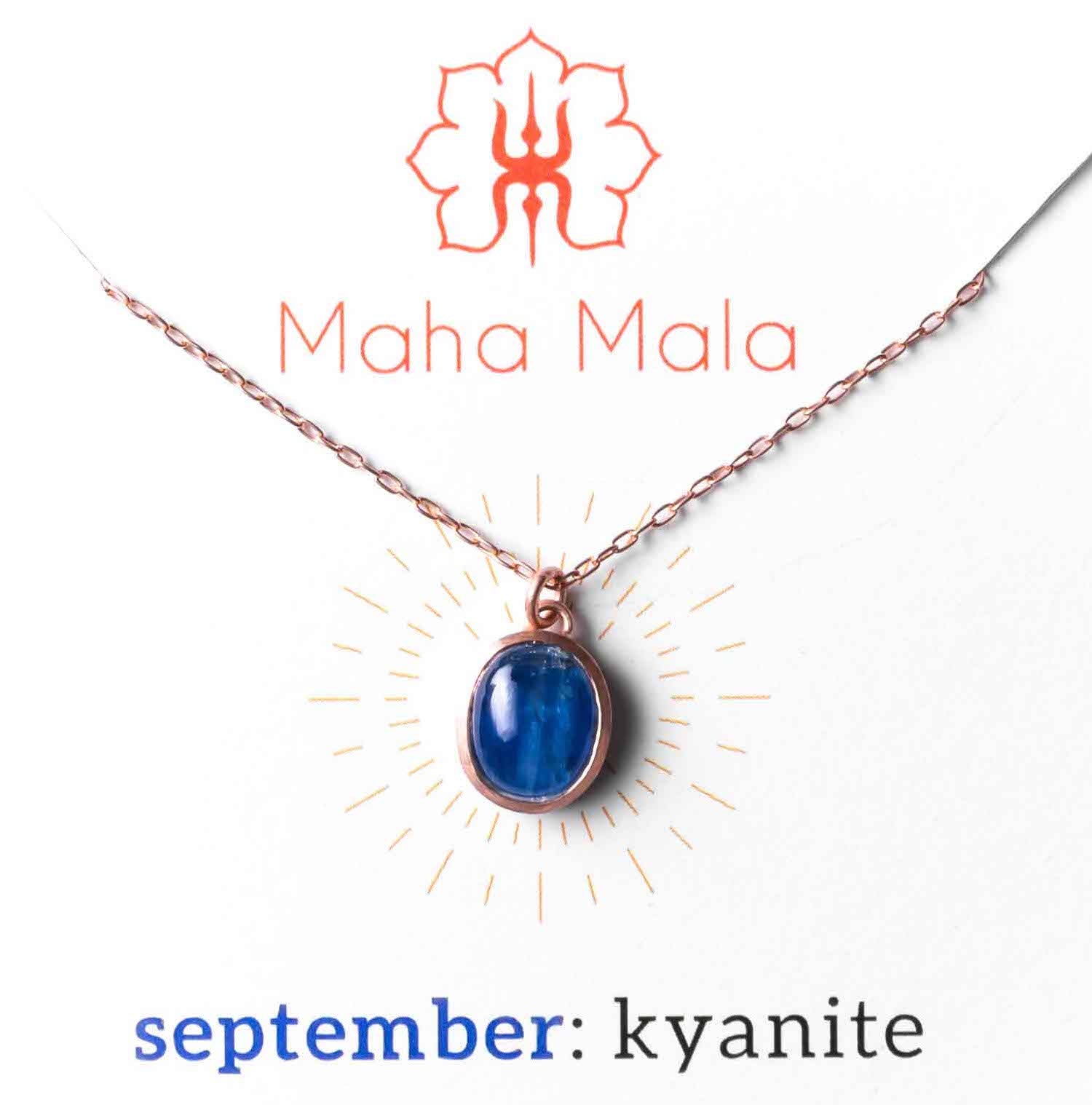 SEPTEMBER BIRTHSTONE - KYANITE