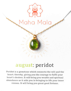 August (Peridot)