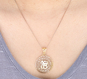 Ek Onkar Pendant