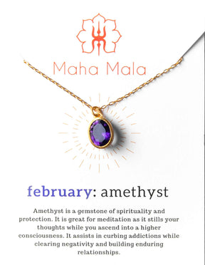 February (Amethyst)