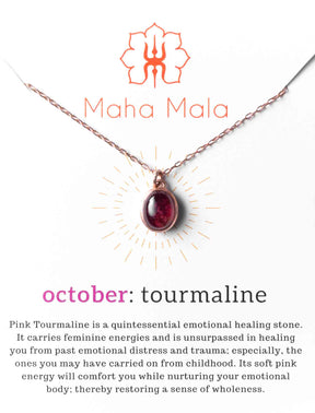 October (Tourmaline)